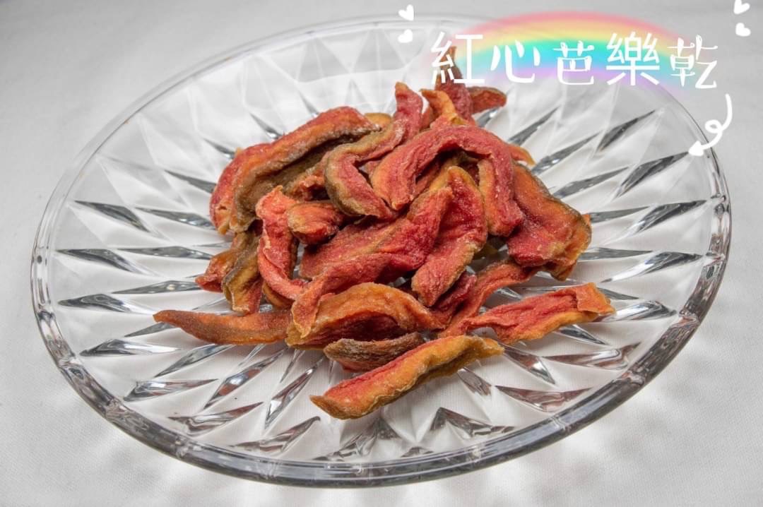 台灣紅心芭樂乾