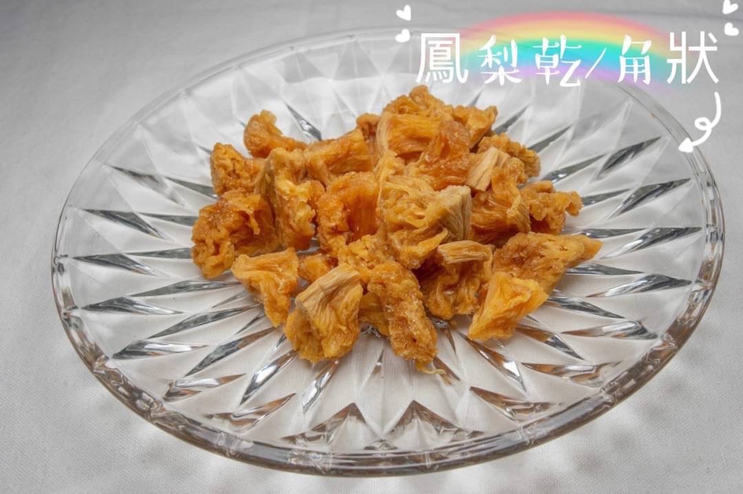 台灣鳳梨乾/角狀