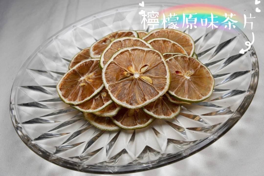 台灣檸檬原味茶片