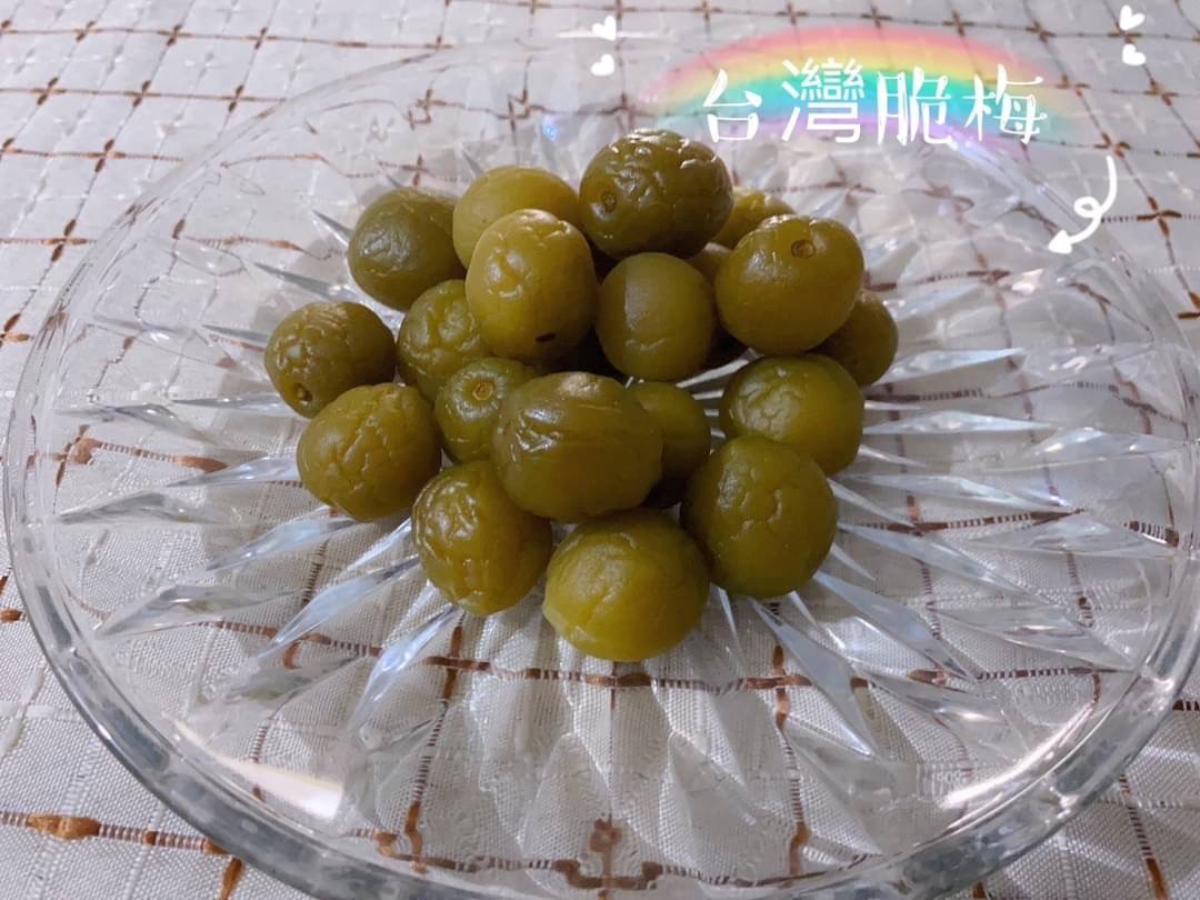 台灣脆梅