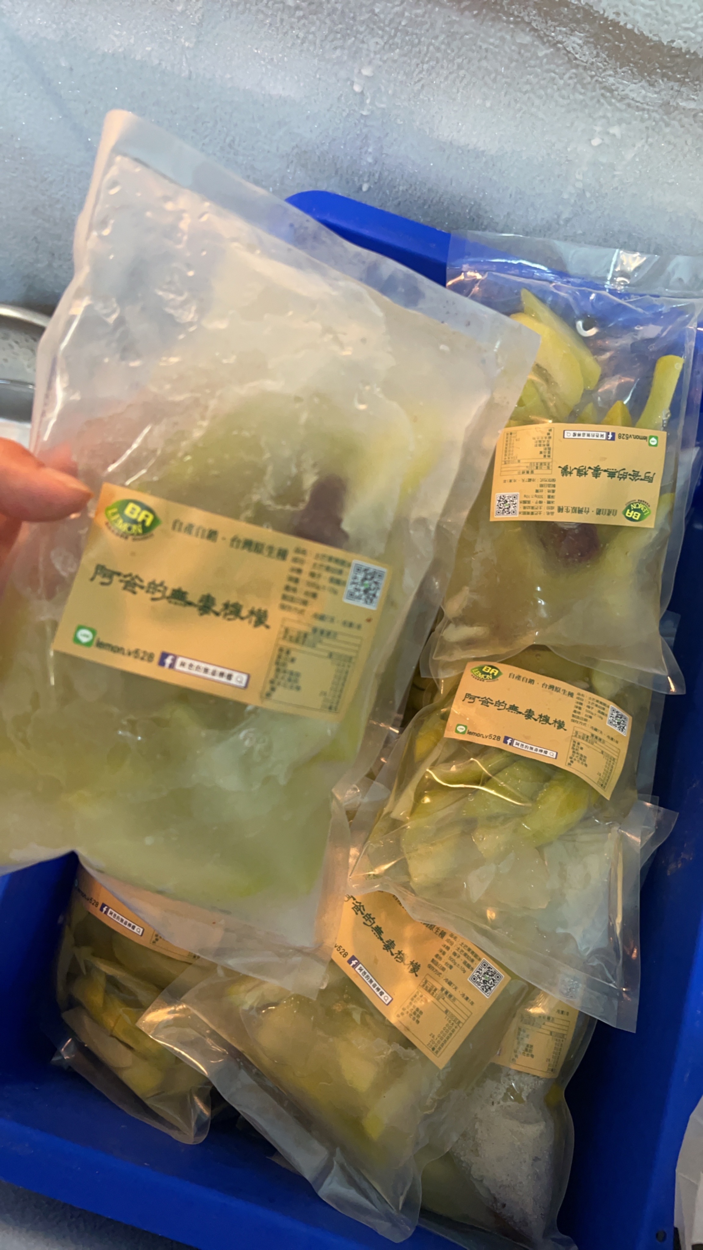 台灣情人果冰