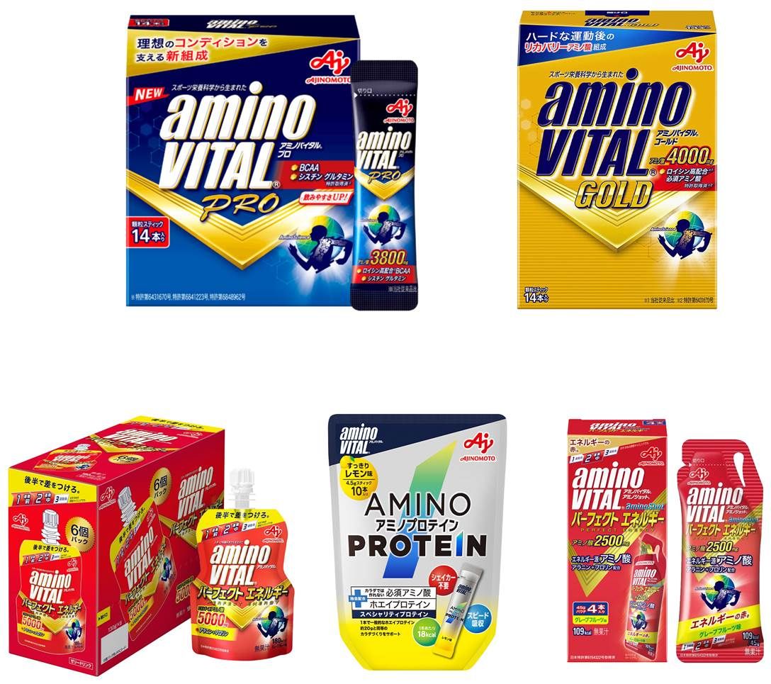 【味之素Ajinomoto】日本Amino VITAL 胺基酸能量凍、能量飲
