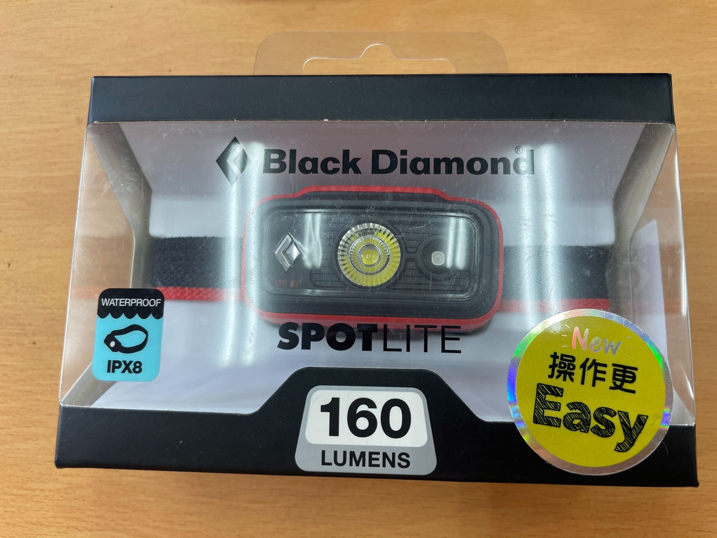 【Black Diamond】 Spotlite 160流明頭燈
