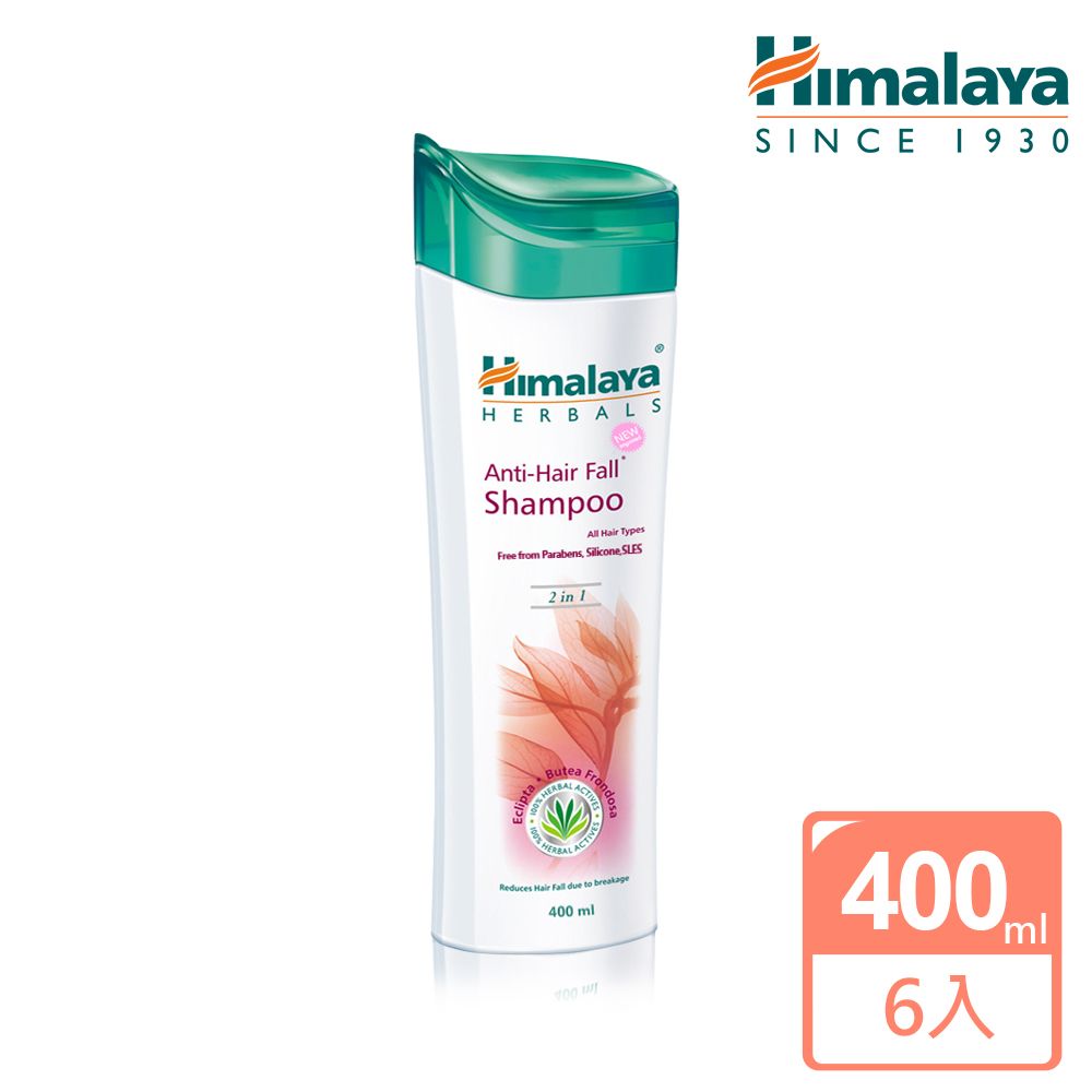 【Himalaya 喜馬拉雅】紫鉚健髮洗髮乳400ml*6入（有效期限：2024.08）