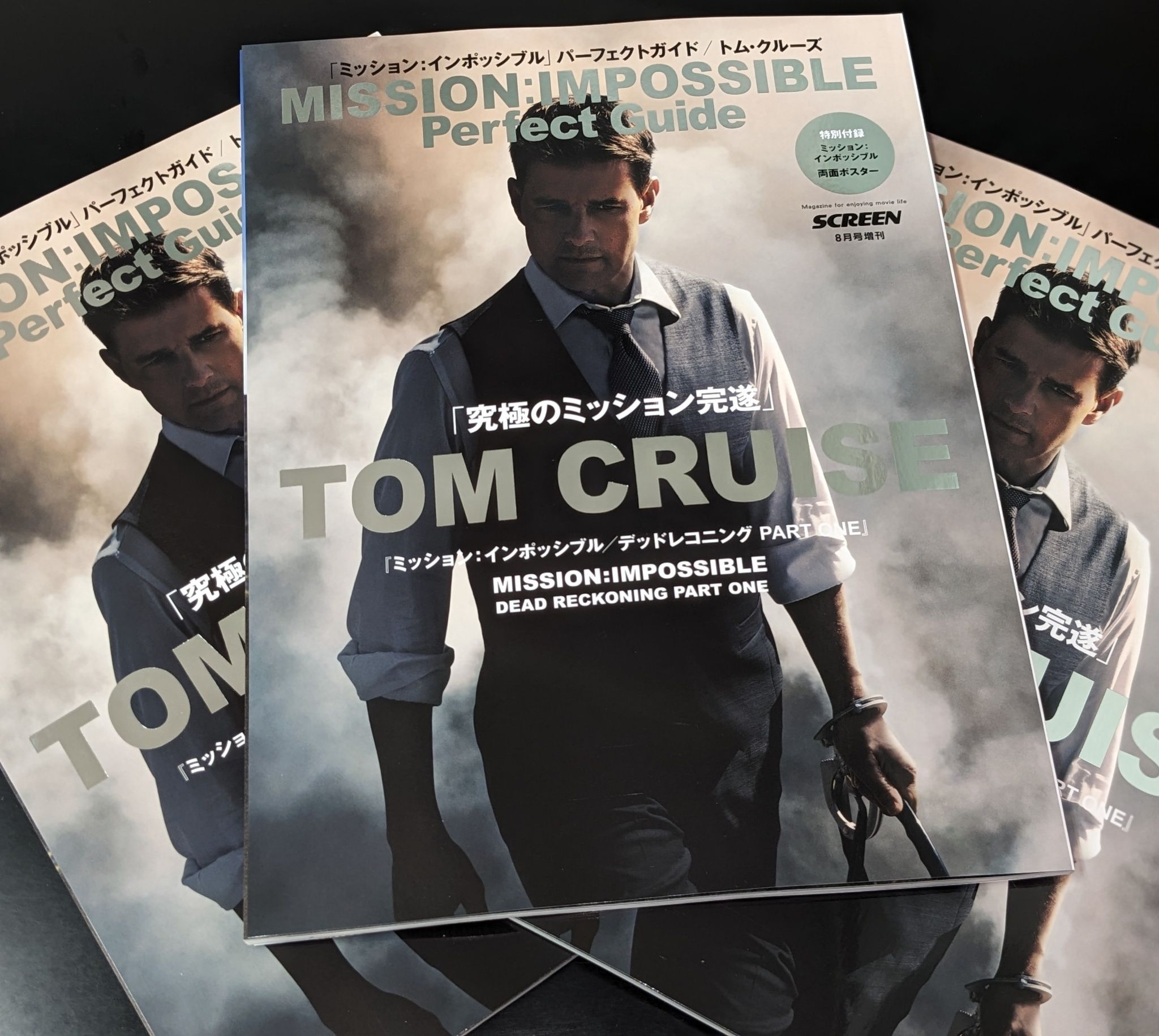 預計7月底到貨日雜Screen特別增刊：不可能的任務Tom Cruise 特輯內付雙面海報