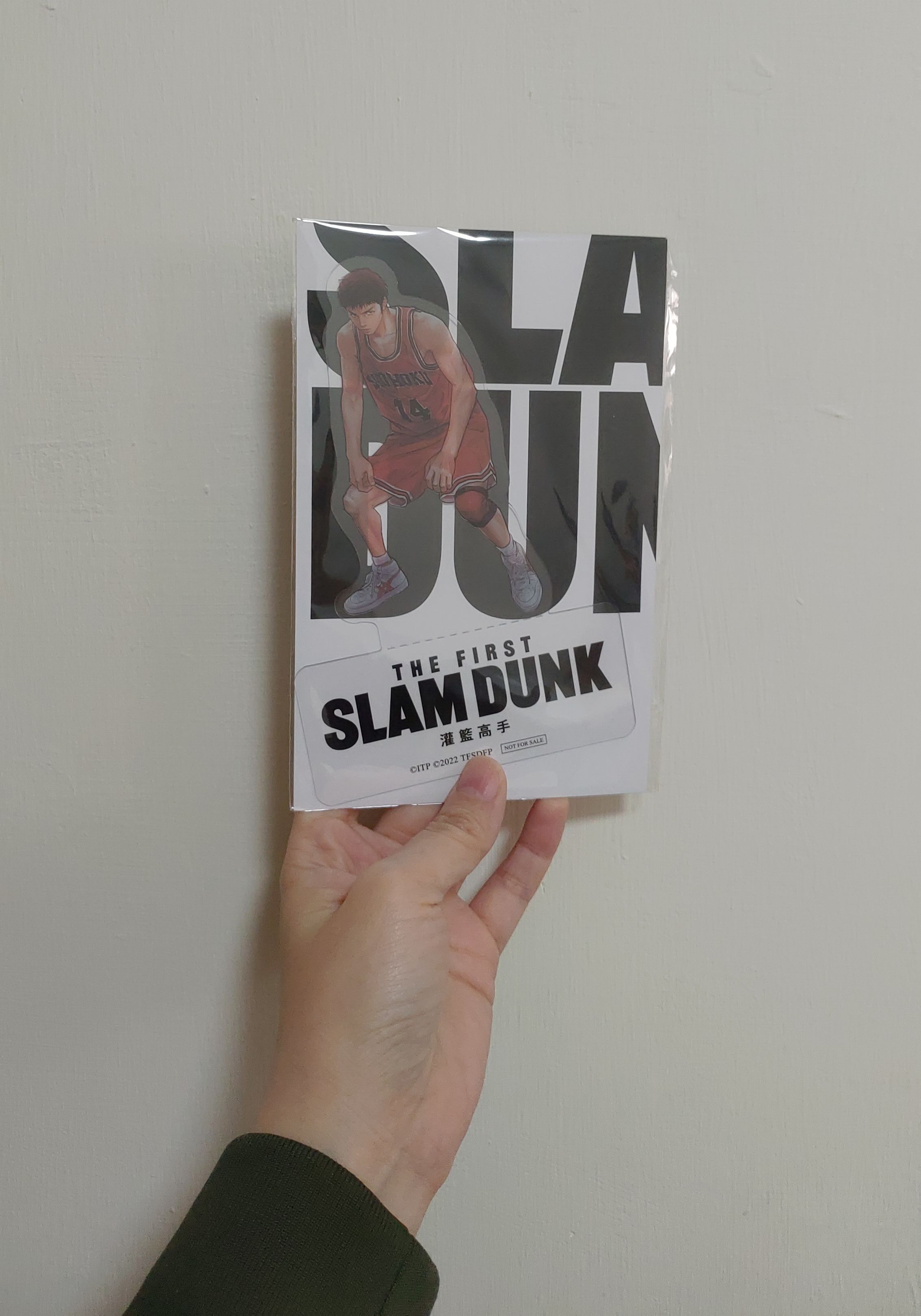 SLAM DUNK 灌籃高手 特別場特典立牌 三井壽