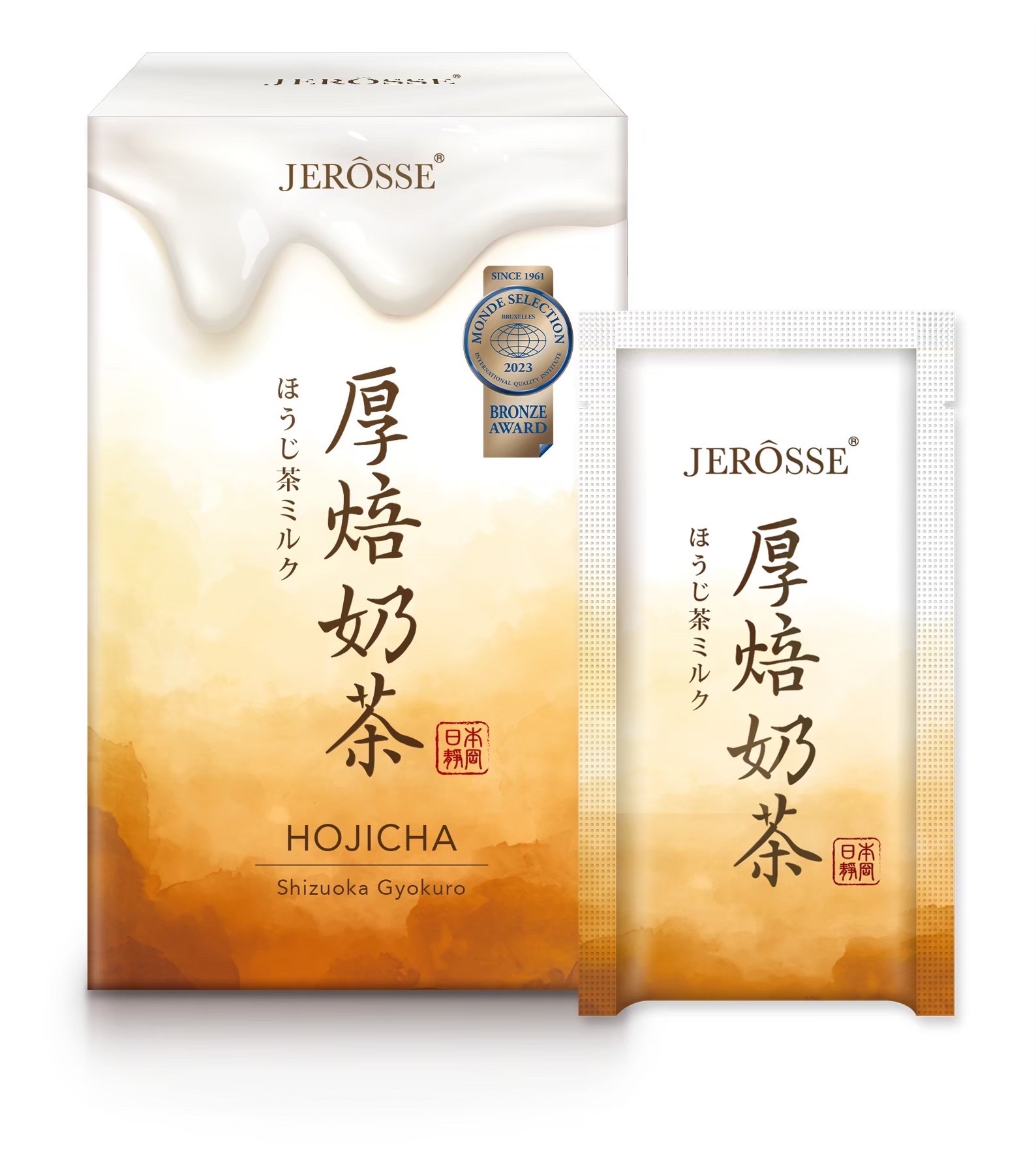 肽纖飲- 厚焙奶茶｜10入$990