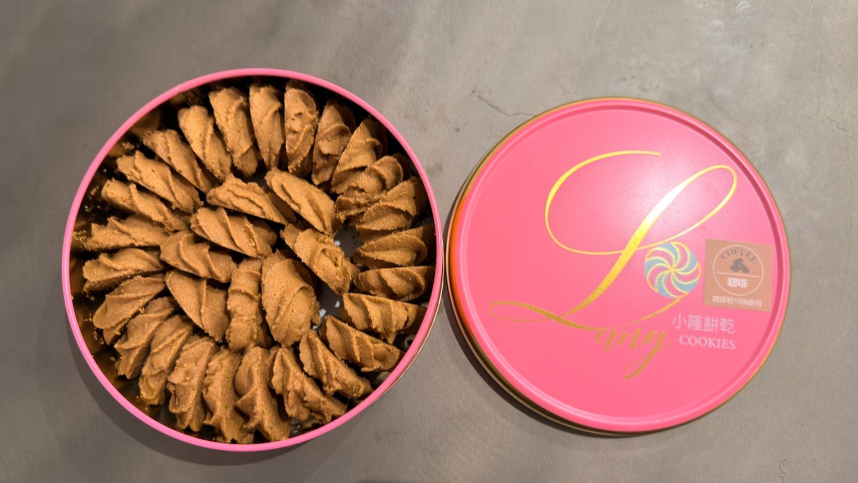 #小s推薦#小隆手作Lung cookies咖啡曲奇餅