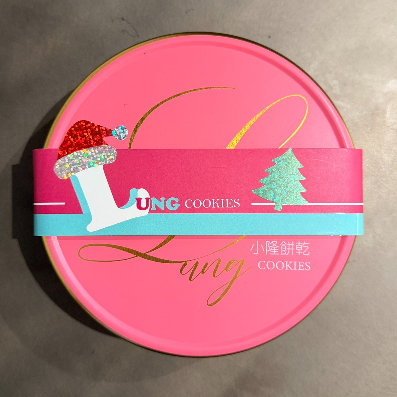 #小s推薦小隆曲奇餅圓盒聖誕節專區