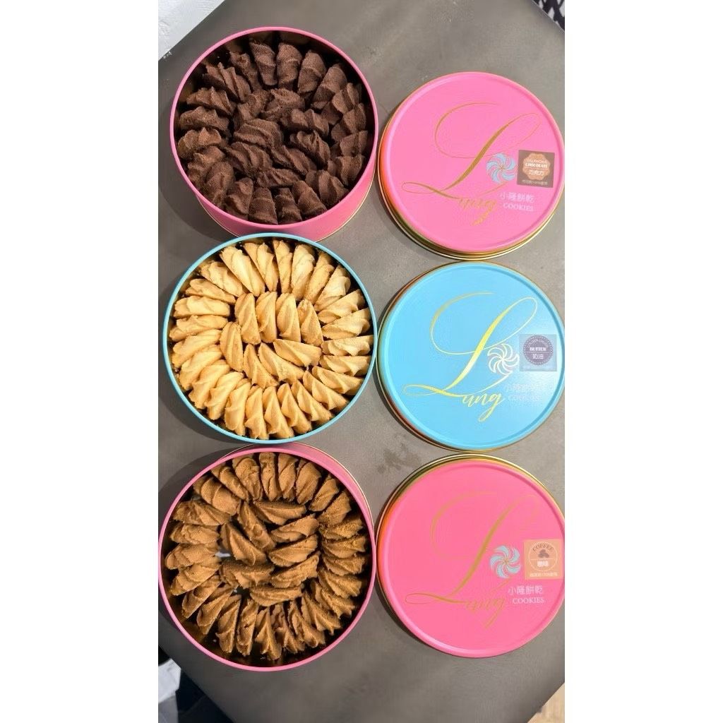 #小s推薦#小隆曲奇餅圓盒單一口味三入（奶油原味+法芙娜可可+摩卡咖啡）優惠組合