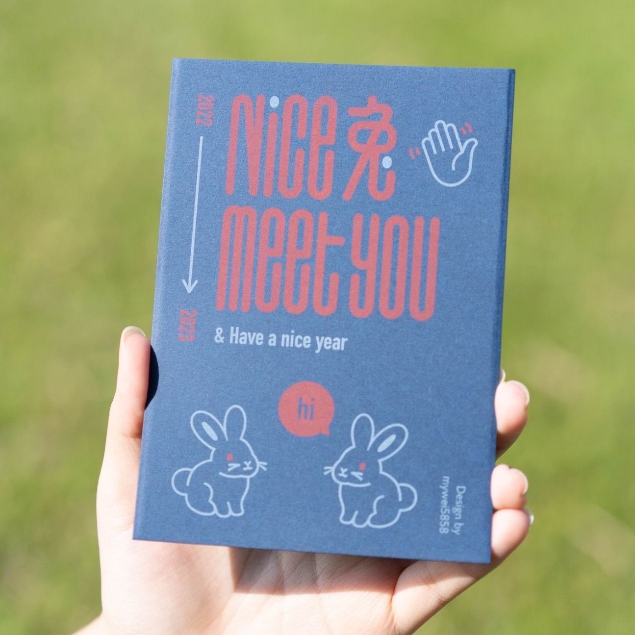 Nice 兔 Meet you｜2023兔年賀卡套組（明信片＋2張小貼紙）