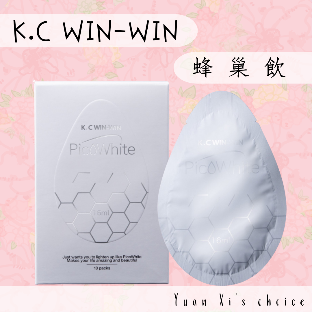 PIco white 蜂巢飲｜一盒10包
