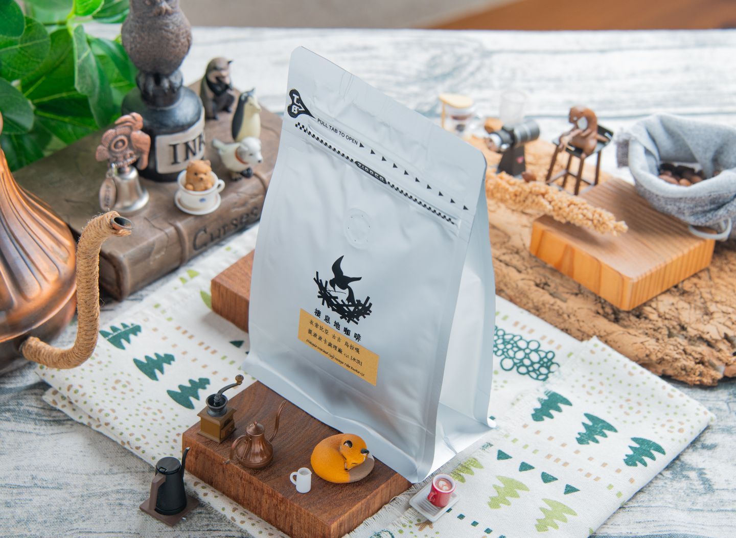 衣索比亞 西達馬 茉莉雅G1