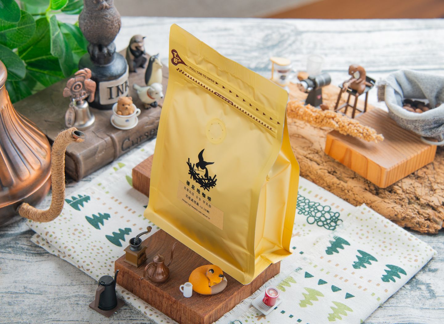 衣索比亞 西達馬 阿貝果那 朵望丘合作社G1