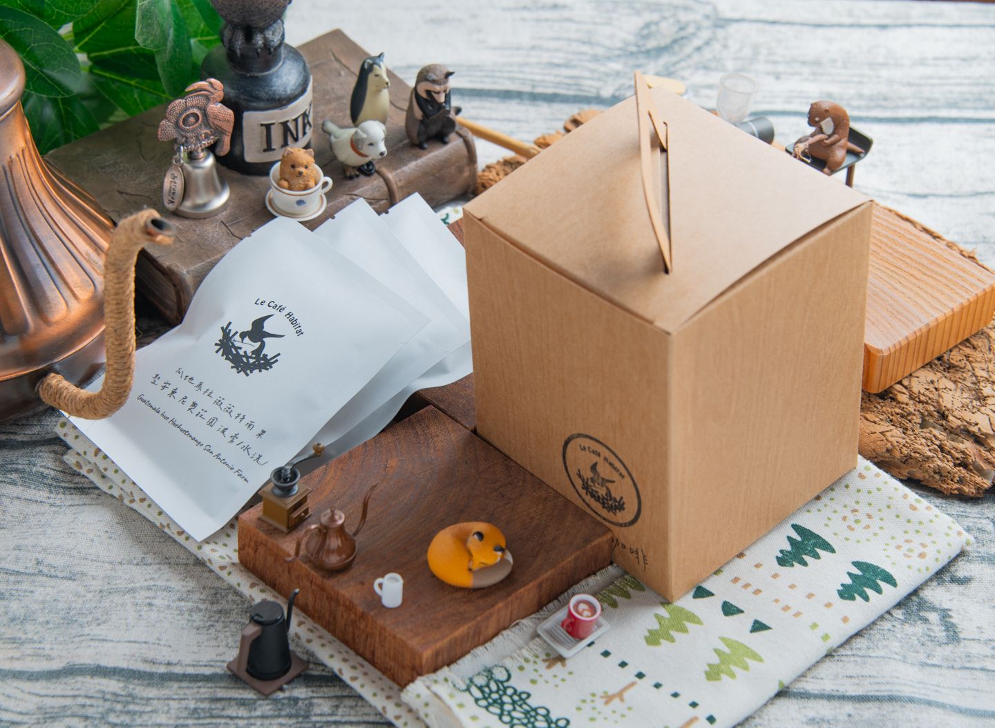 棲息地環遊世界濾掛組