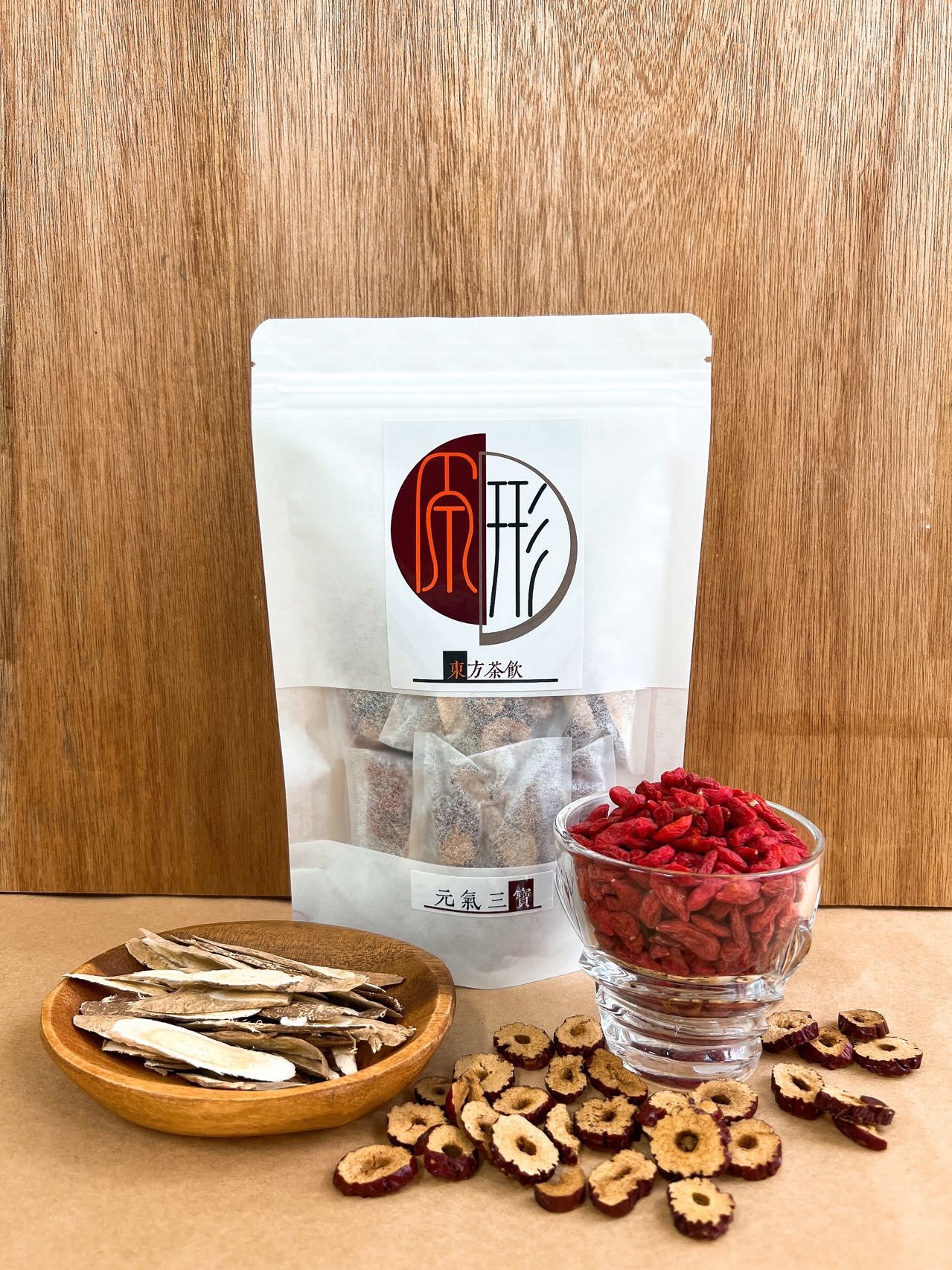 《原形 東方茶飲》元氣三寶茶 養身系列 | 安迪湯 黃耆 紅棗 枸杞 養身茶 調整體質 健康維持 養顏美容