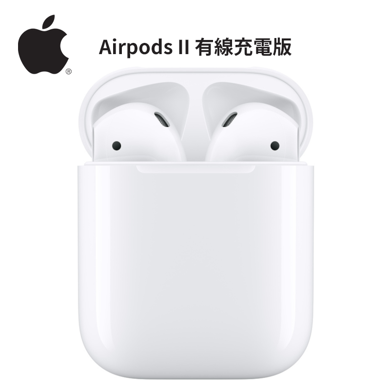 Apple-Airpods2
