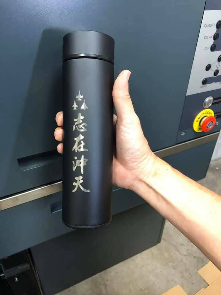 {我愛空軍}預購客製志在沖天雷刻保溫瓶