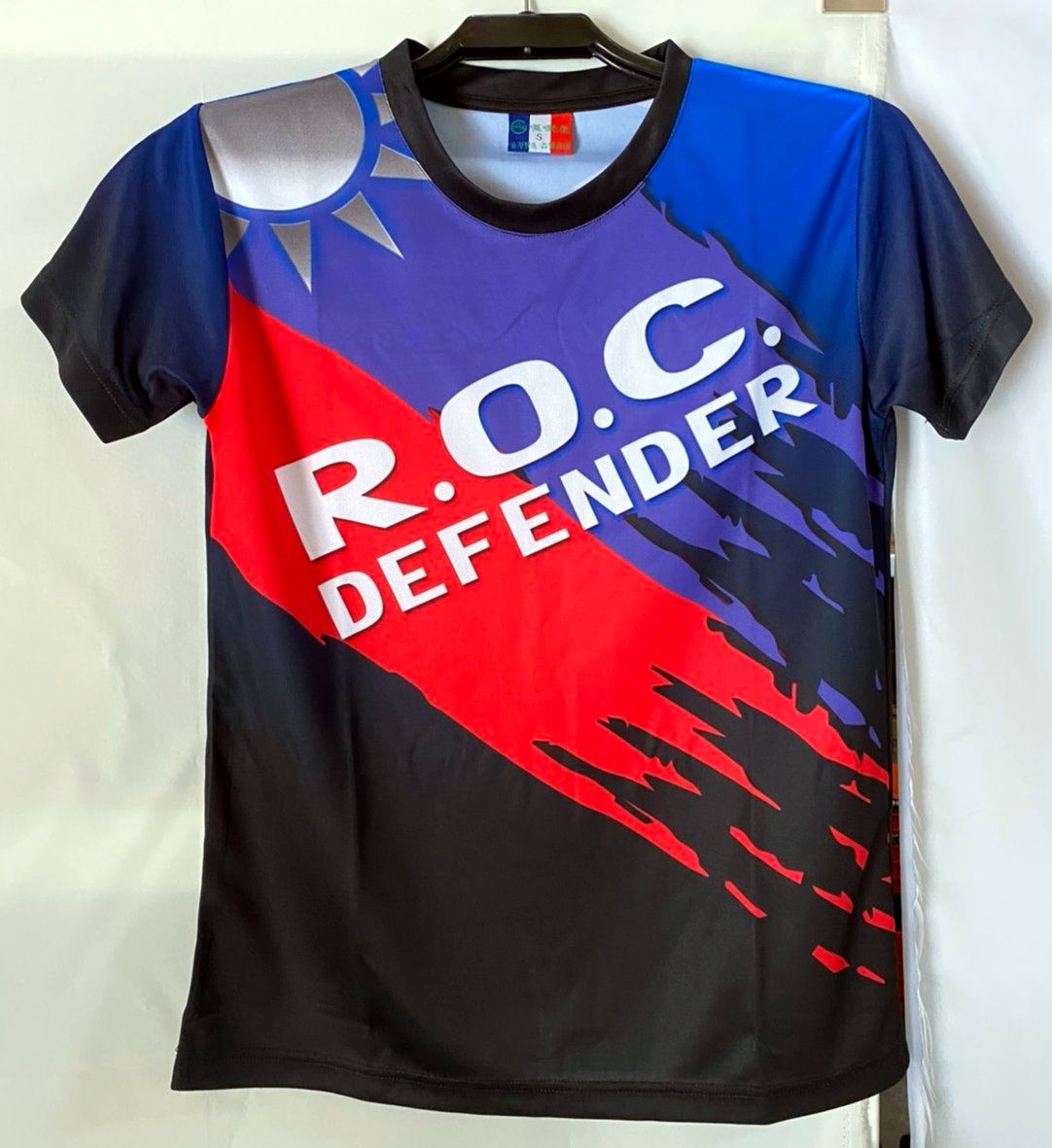 我愛空軍 國旗衣 中華民國 ROC 款 現貨 短袖圓T 台灣製 全彩昇華排汗衣 吸濕排汗衫 GP-17A