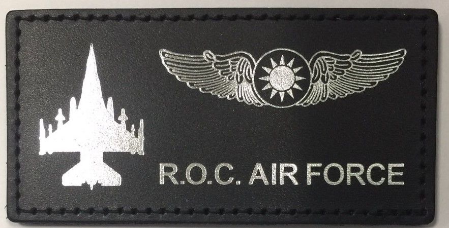 【我愛空軍】軍事迷~空軍 飛行夾克 皮名牌F-16 真皮 飛行名牌