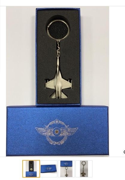{我愛空軍}限量 空軍 IDF 飛機 鎖圈 鑰匙圈