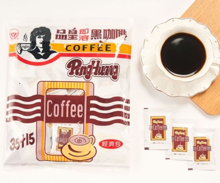 品皇經濟包黑咖啡