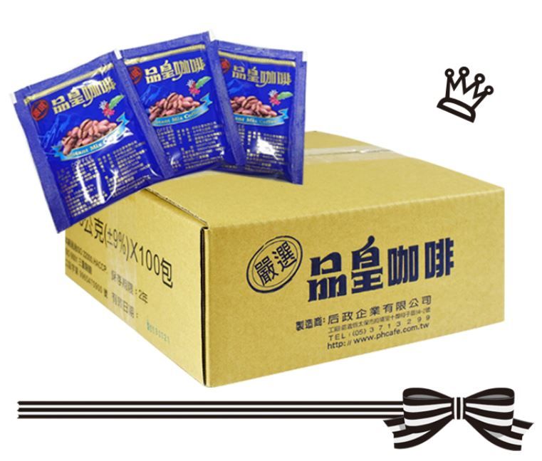 品皇隨身包咖啡（三合一）