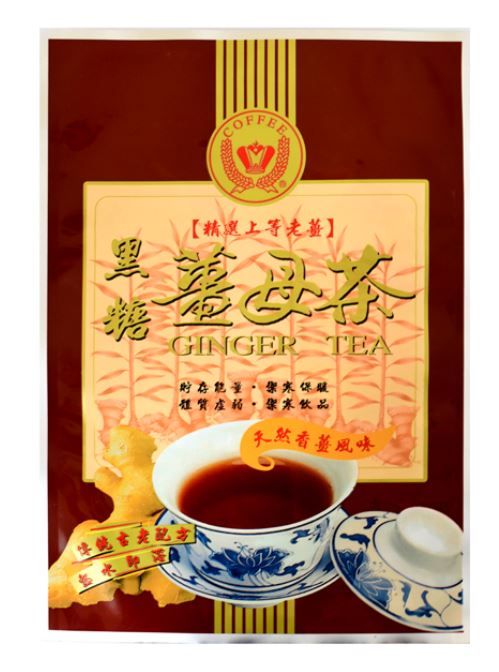 黑糖薑母茶