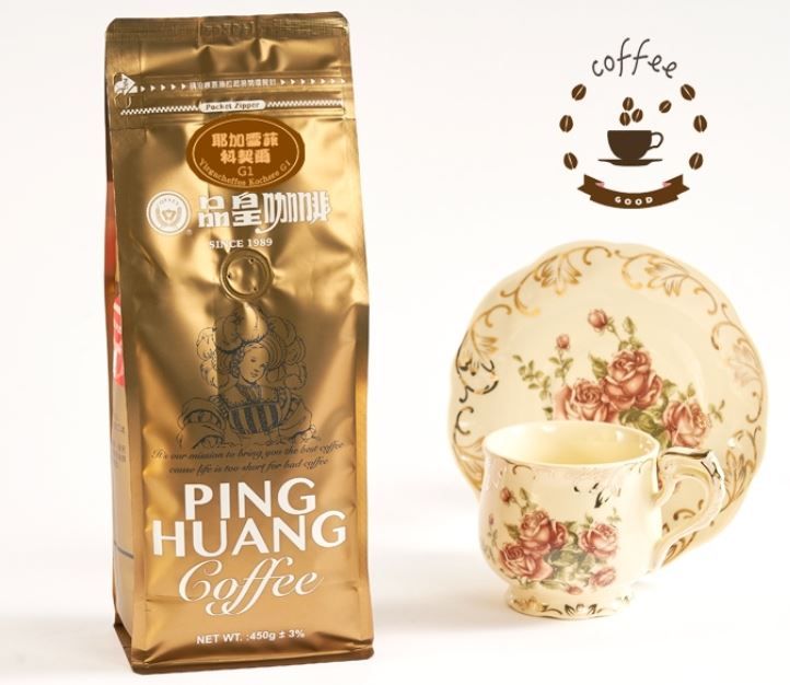 耶加雪菲科契爾 G1