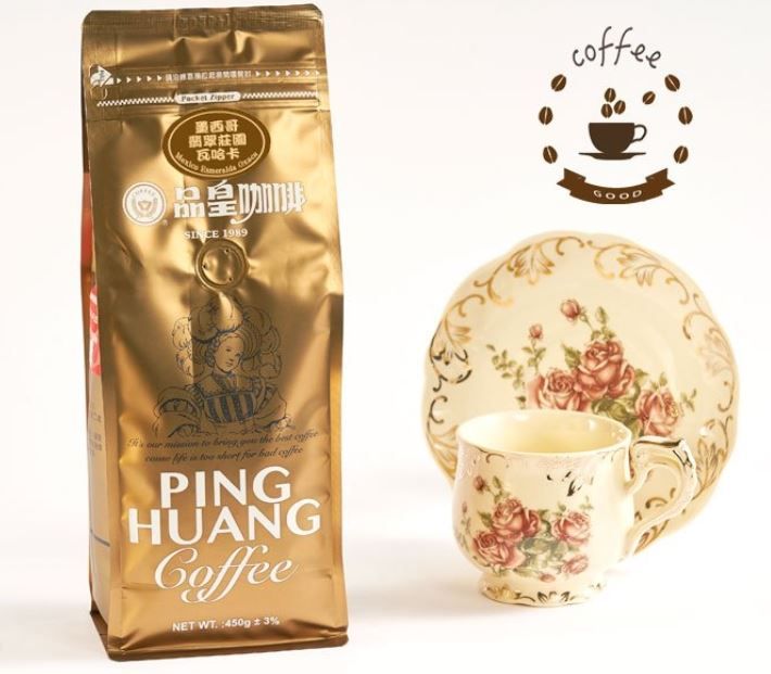 墨西哥 翡翠莊園 瓦哈卡