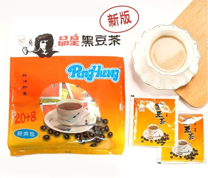品皇經濟包黑豆茶