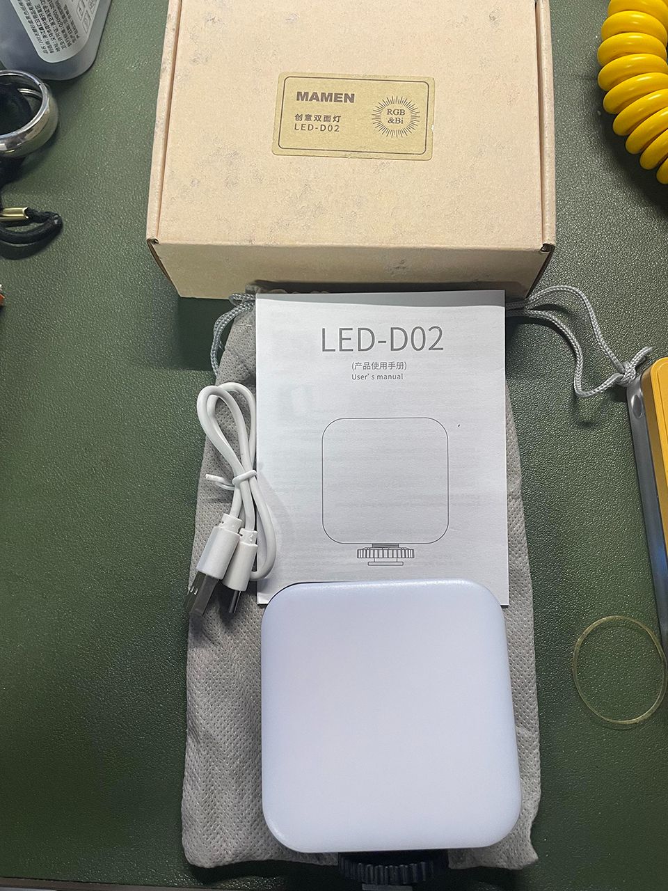 Mamen慢門 LED-D02雙面RGB磁吸補光燈