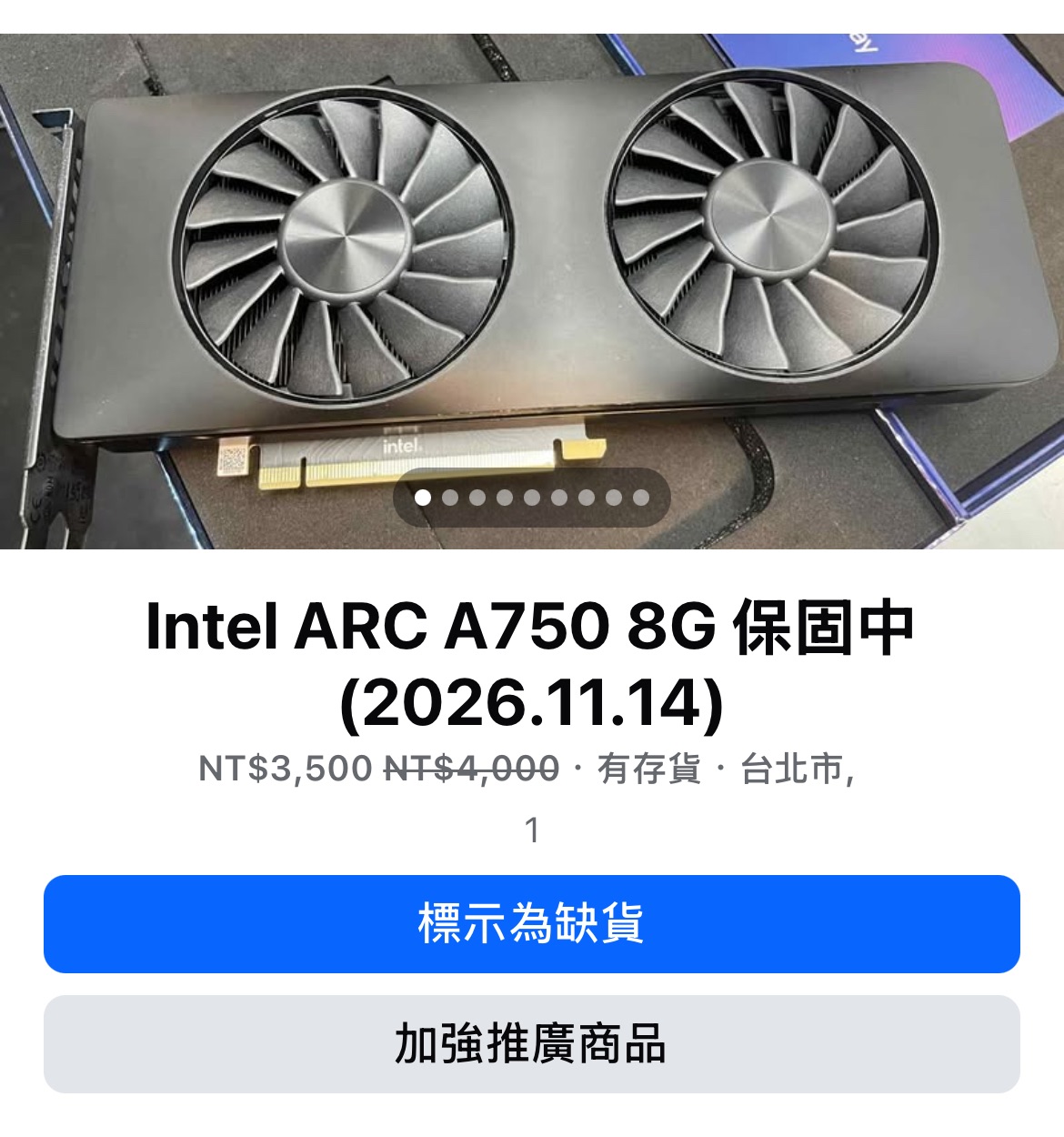 Intel arc a750 8g