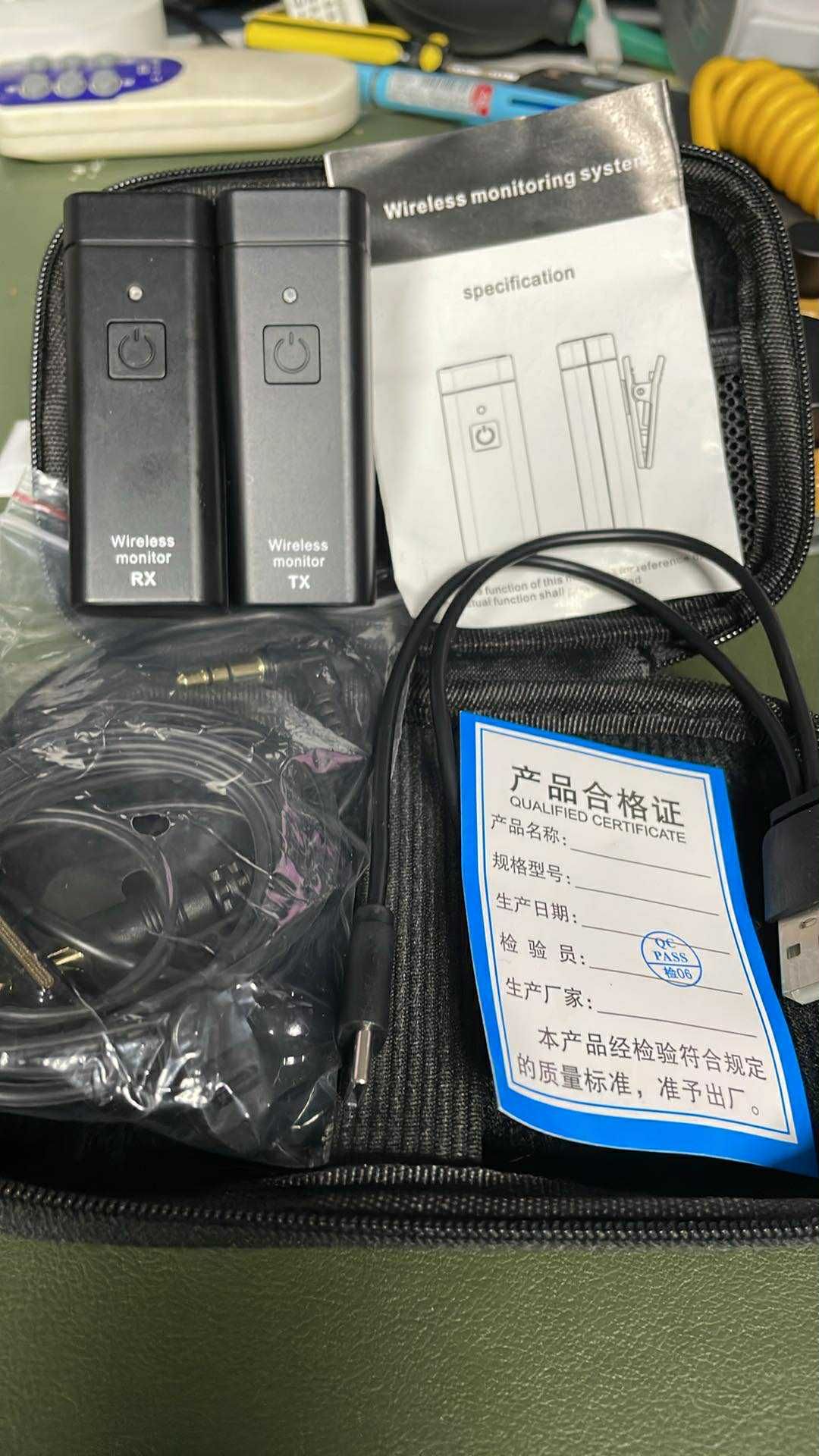 2.4G 無線 耳機監聽系統