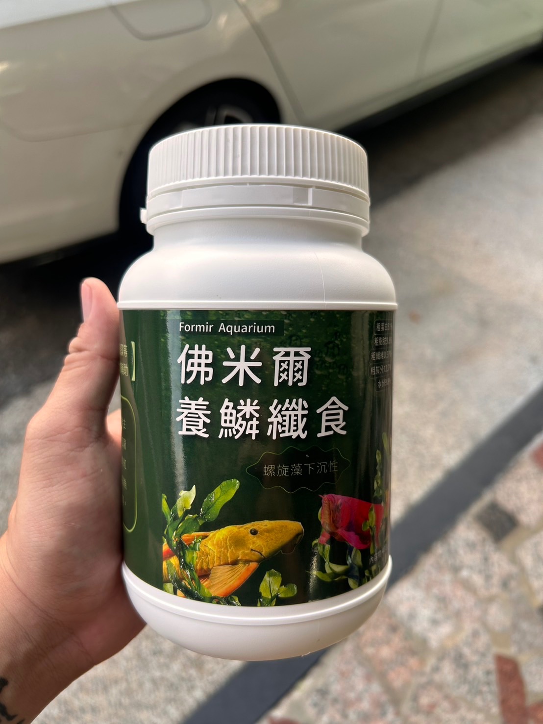 高單位下沉飼料