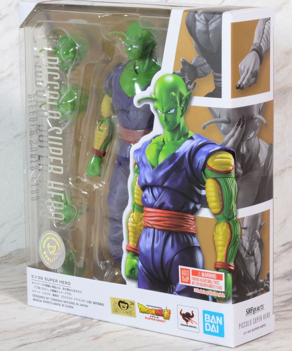 S.H.Figuarts 七龍珠系列 （代理版）