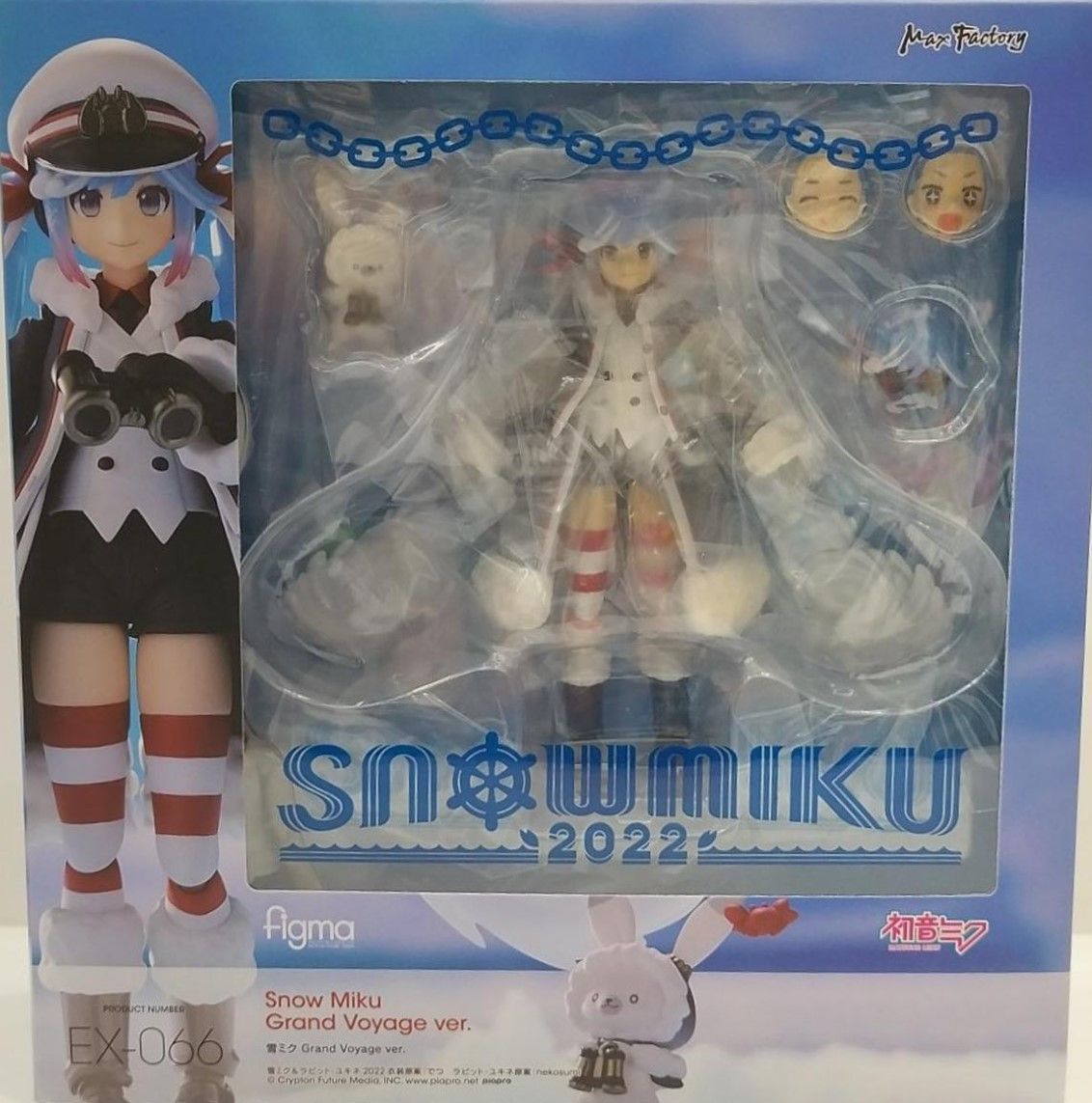 EX-066 figma 雪初音2022 Grand Voyage