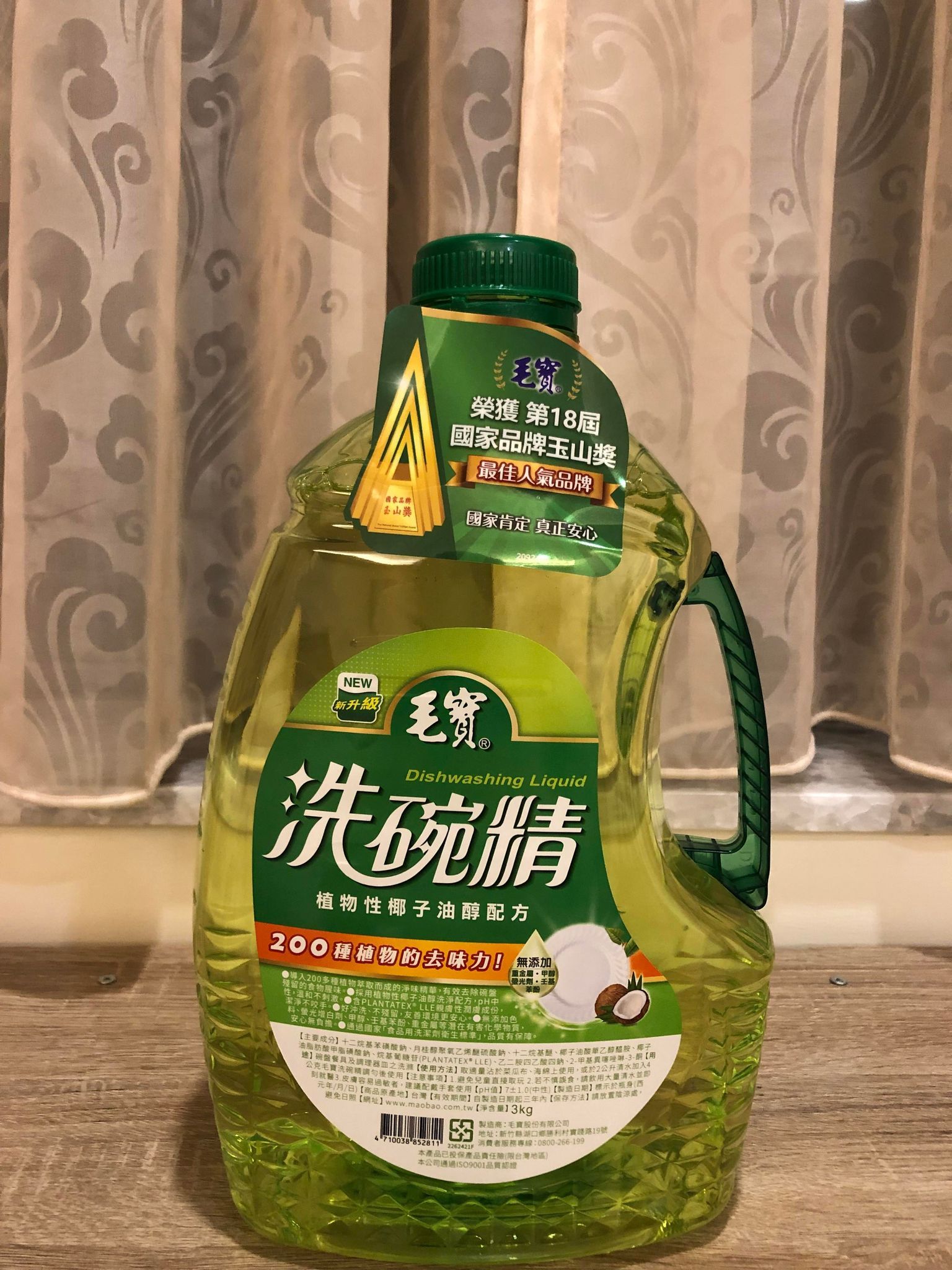 熱賣商品-洗碗精系列