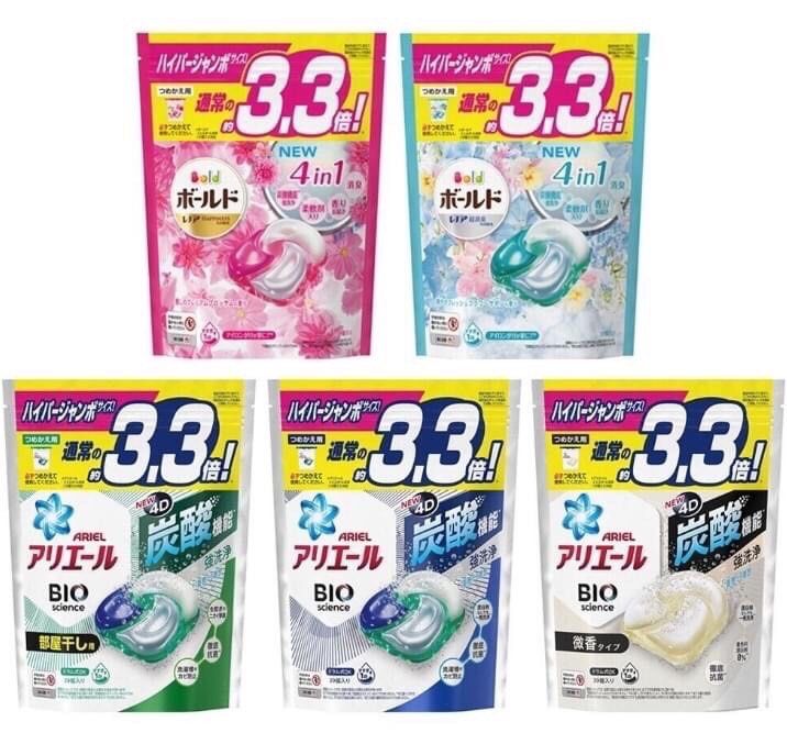 日本洗衣球系列商品