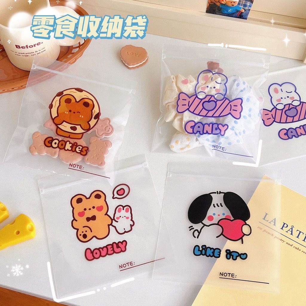 加厚 透明萌寵夾鏈袋🍭【高質感店主推薦款】