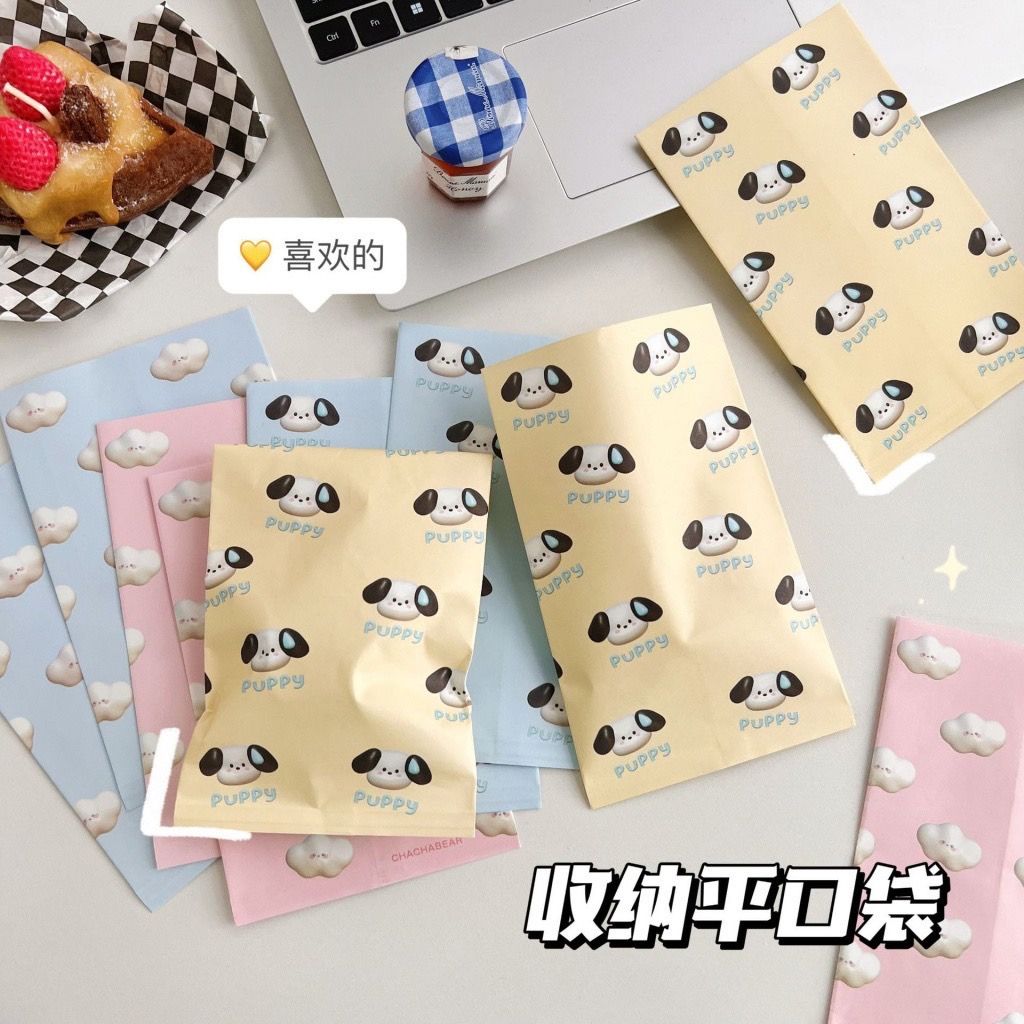 3D萌萌圖案 淺色系紙袋 加厚款☁️【高質感店主推薦款】