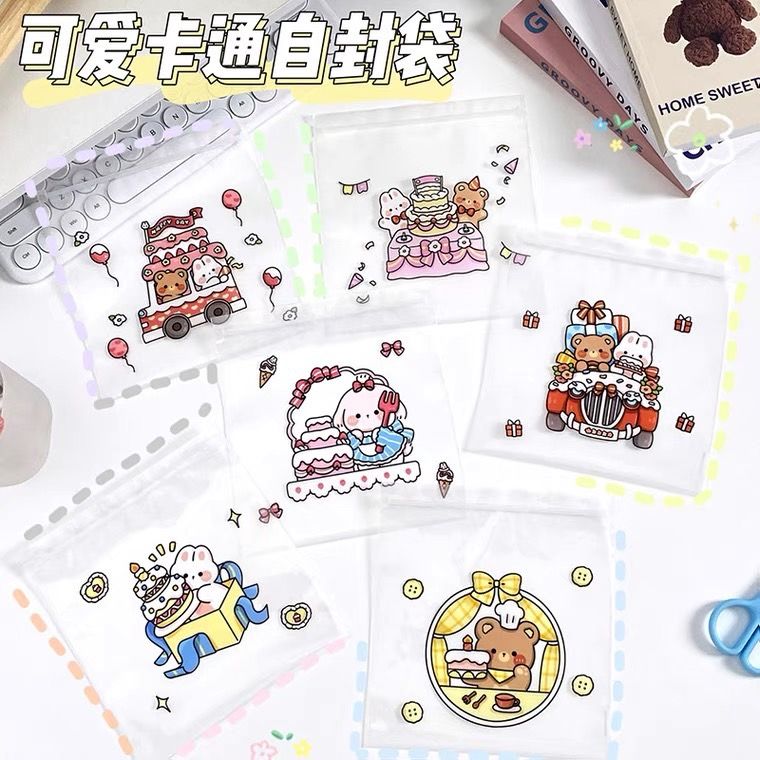 萌到爆表🤩 方形夾鏈袋 密封袋 【店主推薦款】