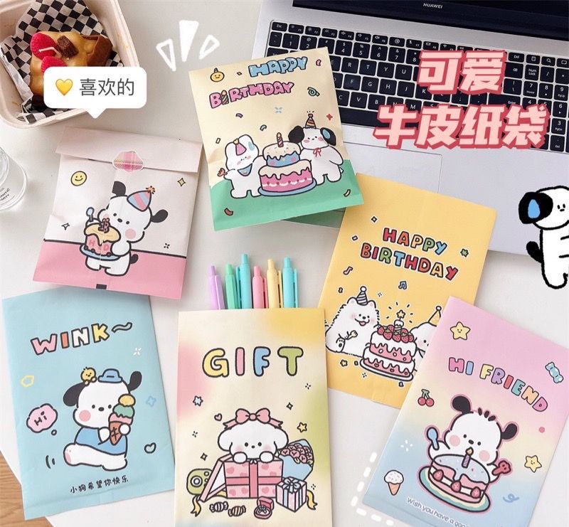 無法抗拒的黑耳狗狗紙袋🐶【高質感店主推薦款】