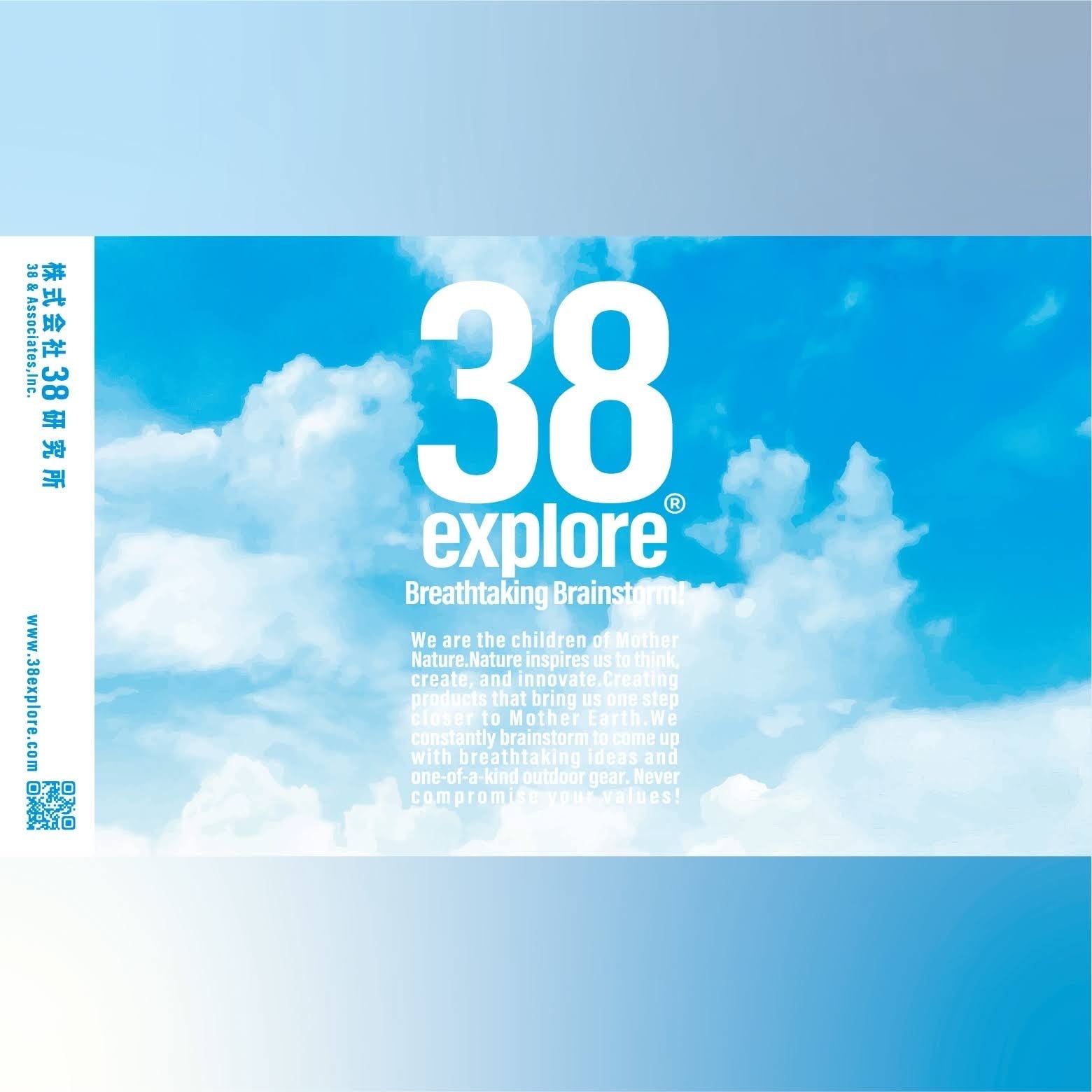 38explore 38灯 貼紙