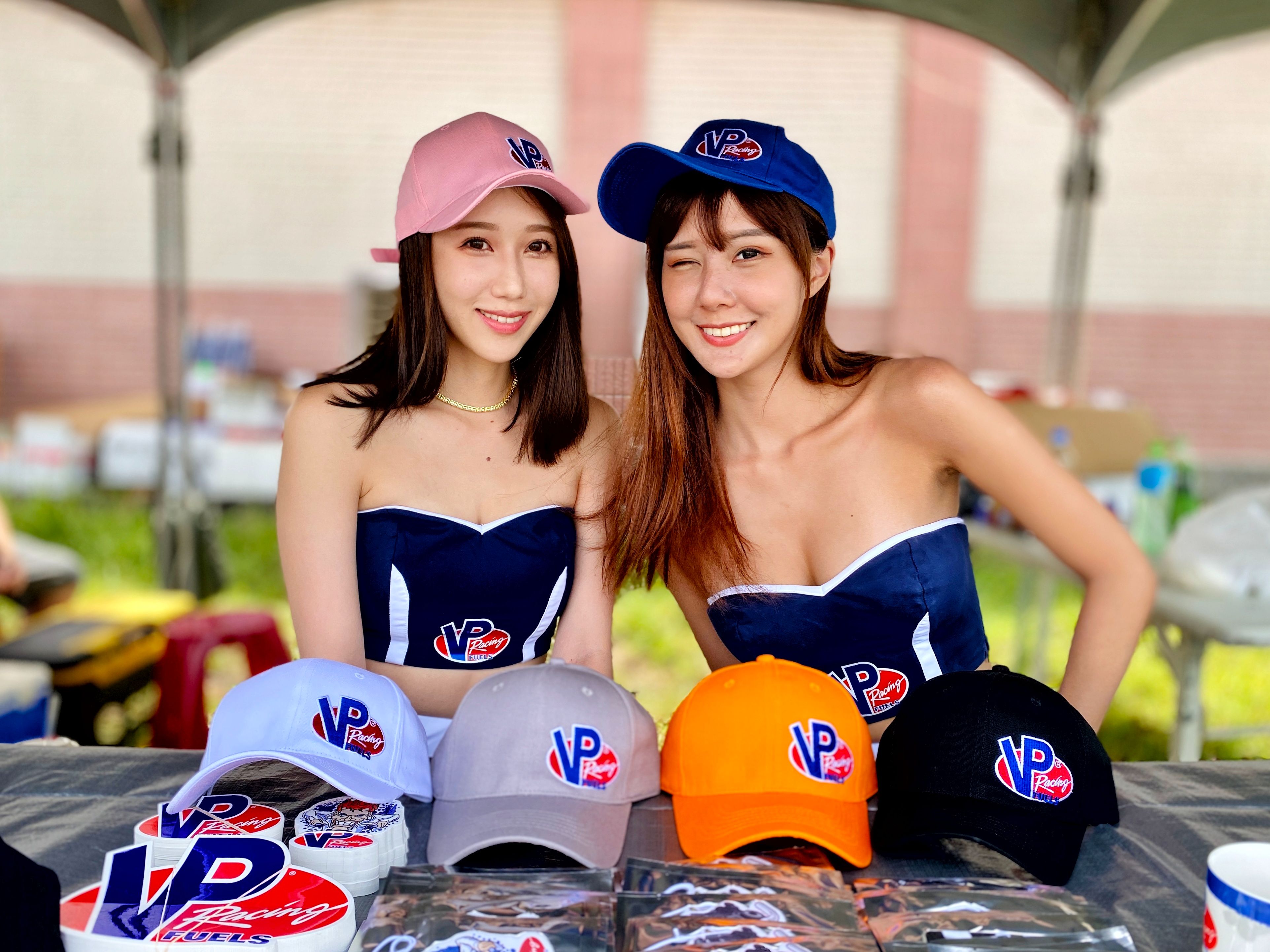VP RACING 帥氣帽
