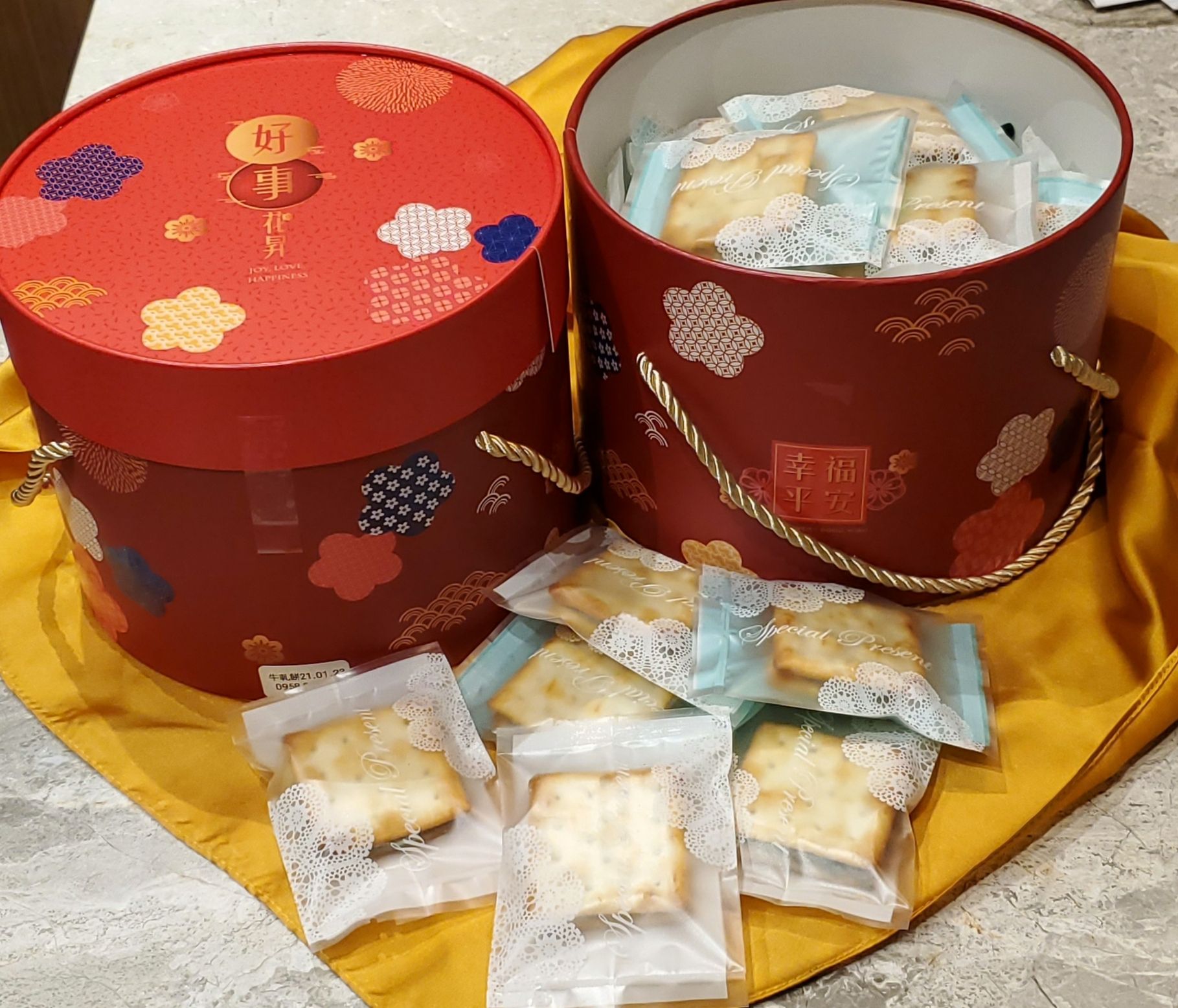 原味牛軋餅