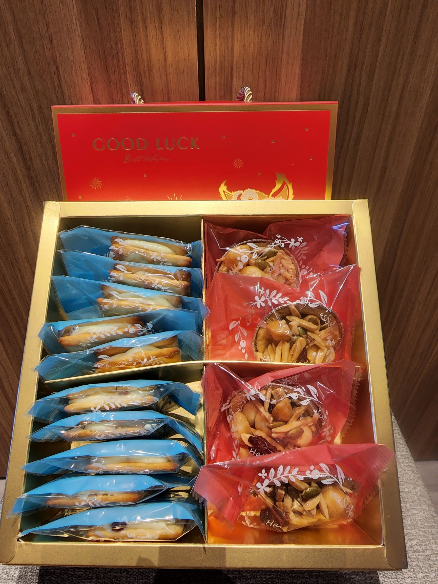 夏威夷豆堅果塔牛軋餅禮盒