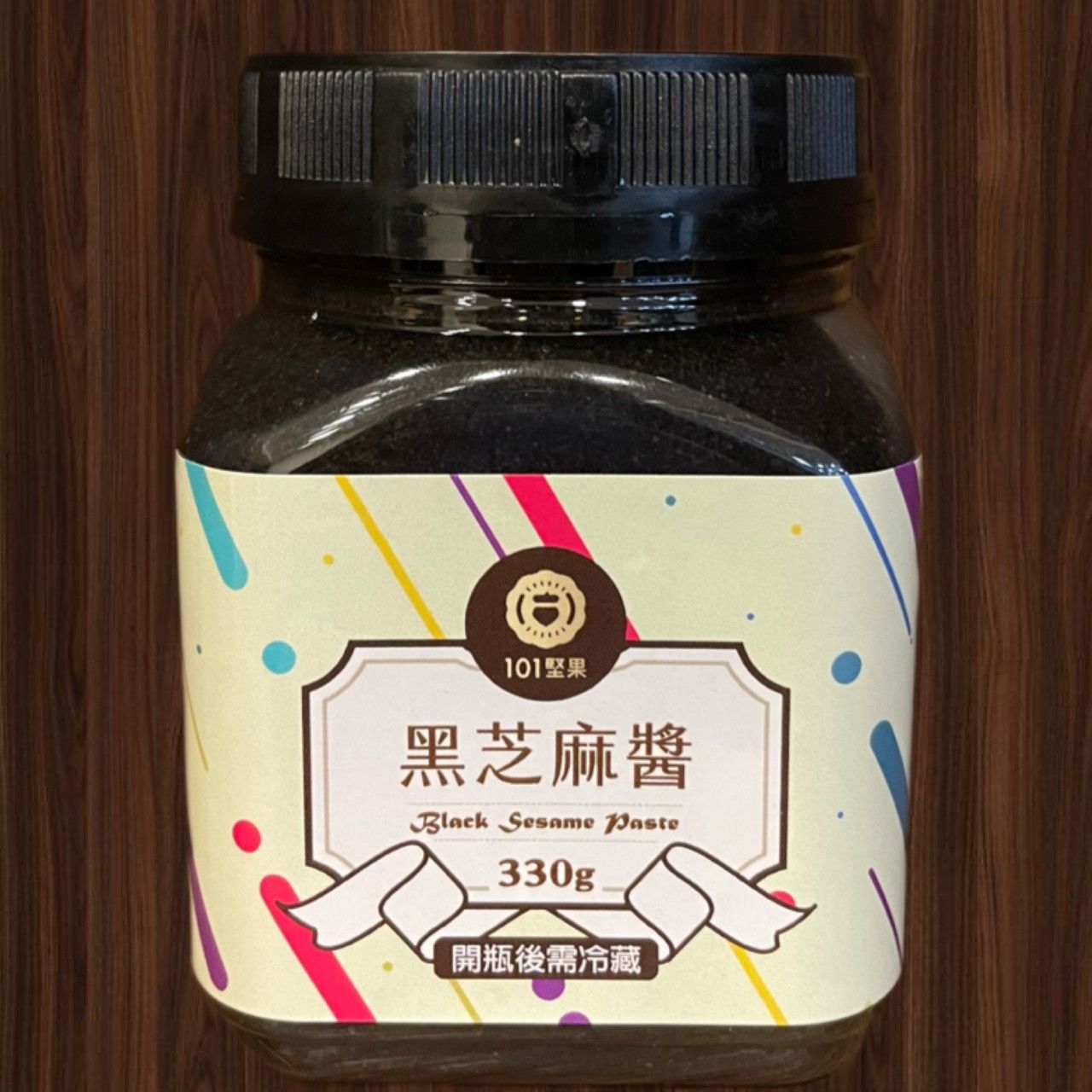 【101堅果】原味芝麻醬（無任何添加物）