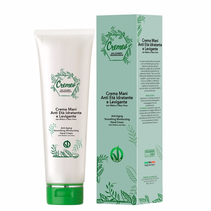 點擊看詳情~抗齡潤澤修護手霜 秋冬最愛