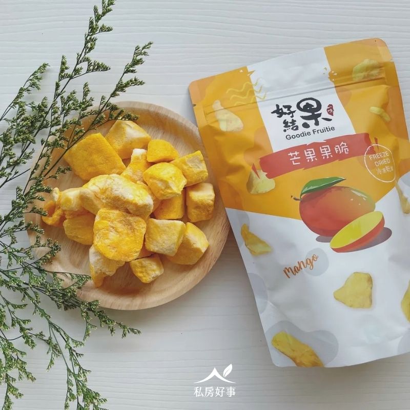 多種水果果脆（原果直接冷凍乾燥）